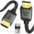Silkland Certified HDMI 2.1 Cable, [4K@240Hz 144Hz 120Hz, 8K@60Hz] 1440P Ultra High Speed HDMI Cable 48Gbps (Upgrade Braided), HDR10+, eARC, HDCP 2.3, Compatible for Xbox/PS5/PS4/Roku TV-6.6ft